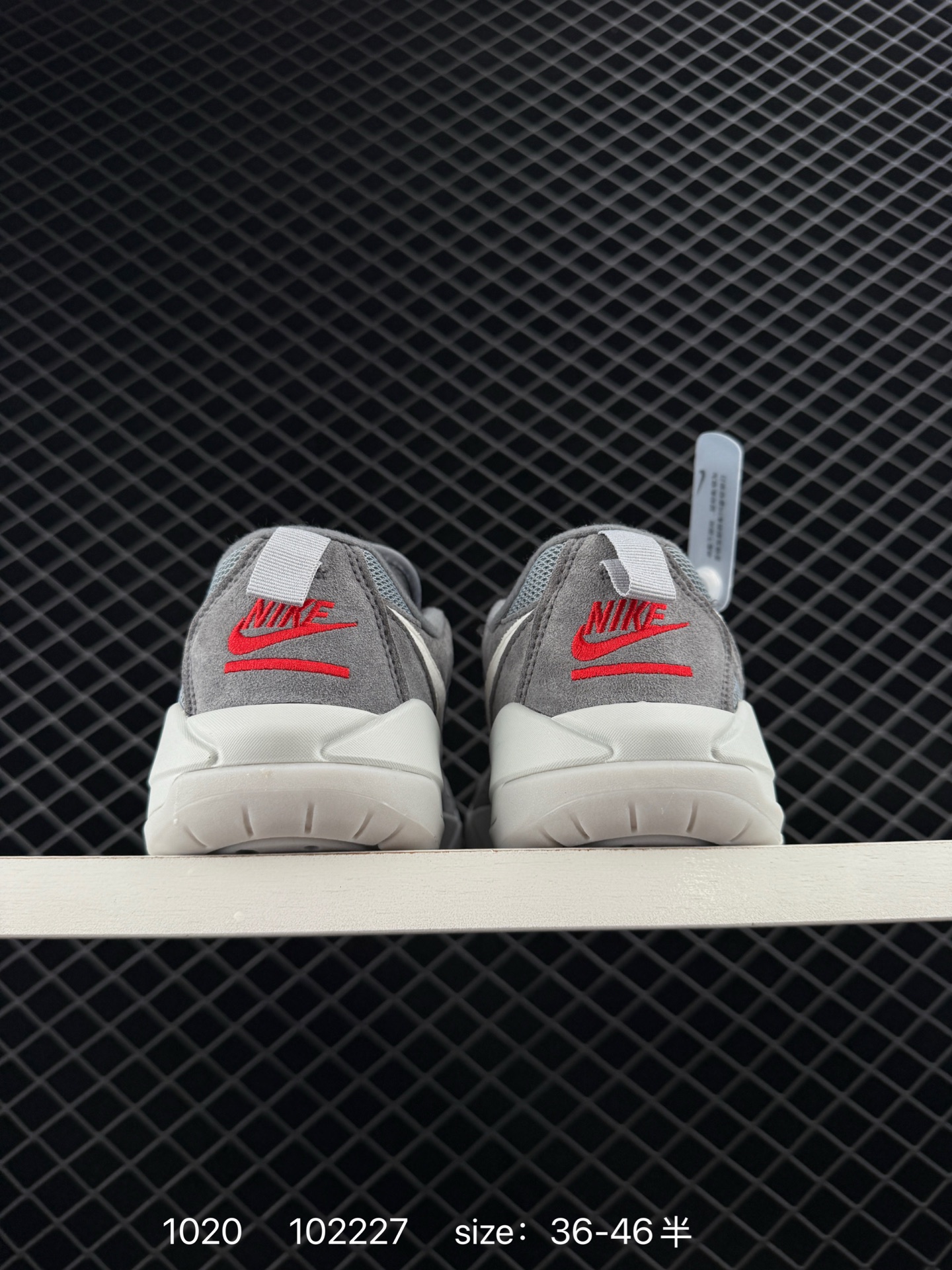 Nike Air Jordan CMFT Era